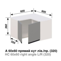 Кухня Тіна Антресолі А60-60 Прямий кут
