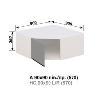 Кухня Тіна Антресолі А90-90