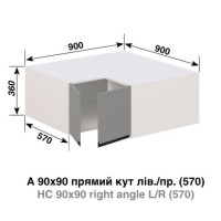 Кухня Тіна Антресолі А90-90 Прямий кут