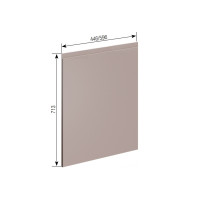 Кухня Влада Ф45ПМ Кухня Влада Ф45ПМ