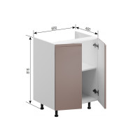 Кухня Влада Н60М Кухня Влада Н60М