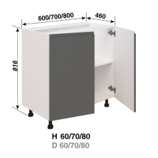 Кухня Влада Н70