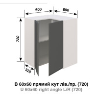 Кухня Влада В60-60 (Прямий кут) Кухня Влада В60-60 (Прямий кут)