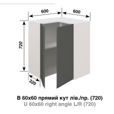 Кухня Влада В60-60 (Прямий кут) Кухня Влада В60-60 (Прямий кут)
