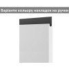 Кухня Тіна Антресолі А50 Кухня Тіна Антресолі А50