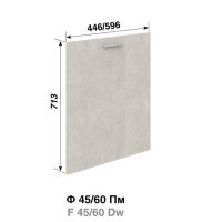 Кухня Графіті Ф45ПМ