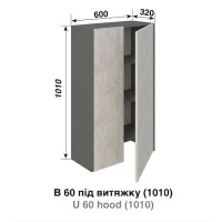 Кухня Графіті В60 п/витяжку Кухня Графіті В60 п/витяжку