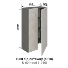 Кухня Графіті В60 п/витяжку Кухня Графіті В60 п/витяжку