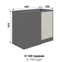 Кухня Графіті Н100 правий