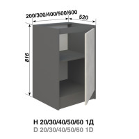 Кухня Графіті Н60 1Д