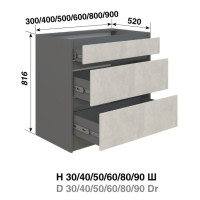 Кухня Графіті Н90Ш
