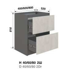 Кухня Графіті Н40 2Ш Кухня Графіті Н40 2Ш