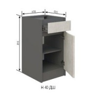 Кухня Графіті Н40ДШ