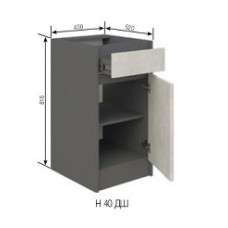 Кухня Графіті Н40ДШ Кухня Графіті Н40ДШ