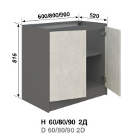 Кухня Графіті Н80 2Д