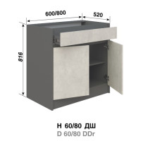 Кухня Графіті Н60ДШ