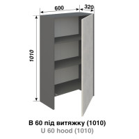 Кухня Графіті В60 п/витяжку