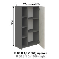 Кухня Графіті В60П 1Д правий