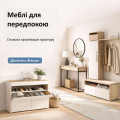 Передпокої Передпокої