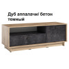 Тумба ТВ Kuba K0003 