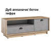 Тумба ТВ Kuba K0003 
