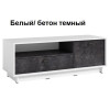 Тумба ТВ Kuba K0003 