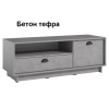 Тумба ТВ Kuba K0003 