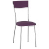 Віола плюс (Viola plus) Стілець (2 шт.) Віола плюс (Viola plus) Стілець (2 шт.)