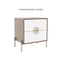 Фуріоза Тумба Фуріоза Тумба