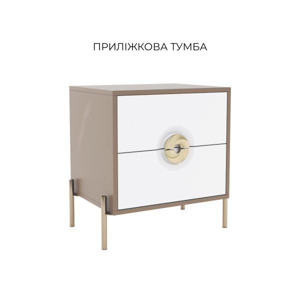 Фуріоза Тумба Фуріоза Тумба