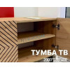 Холлі 2 м Тумба под ТВ Холлі 2 м Тумба под ТВ