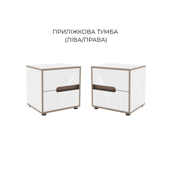Лінда тумба приліжкова Ліва/Права