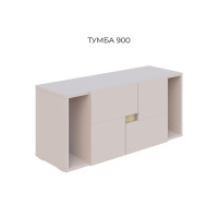 Маріо Тумба 900 