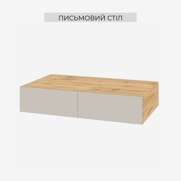 Спейс Стіл письмовий Спейс Стіл письмовий