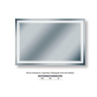 Дзеркало Прямокутне з підсвічуванням