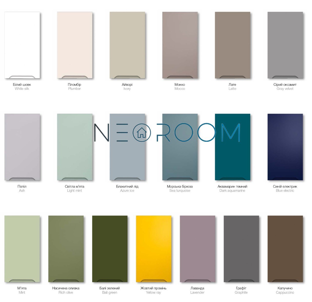 Фасади кухні Заріна